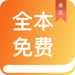 亚游app